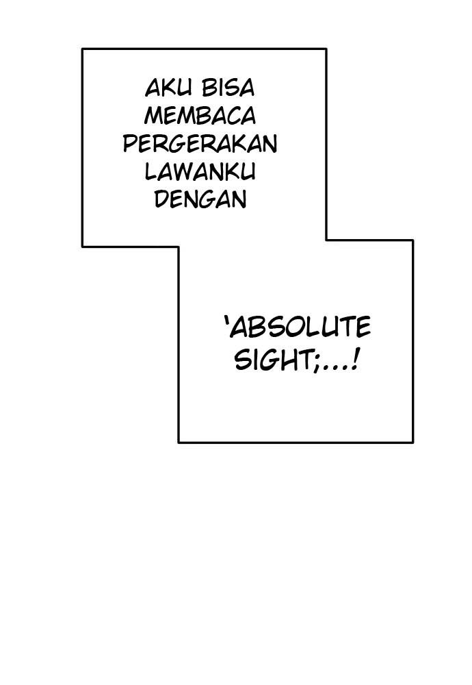 ZomGan Bab 07 halaman 16