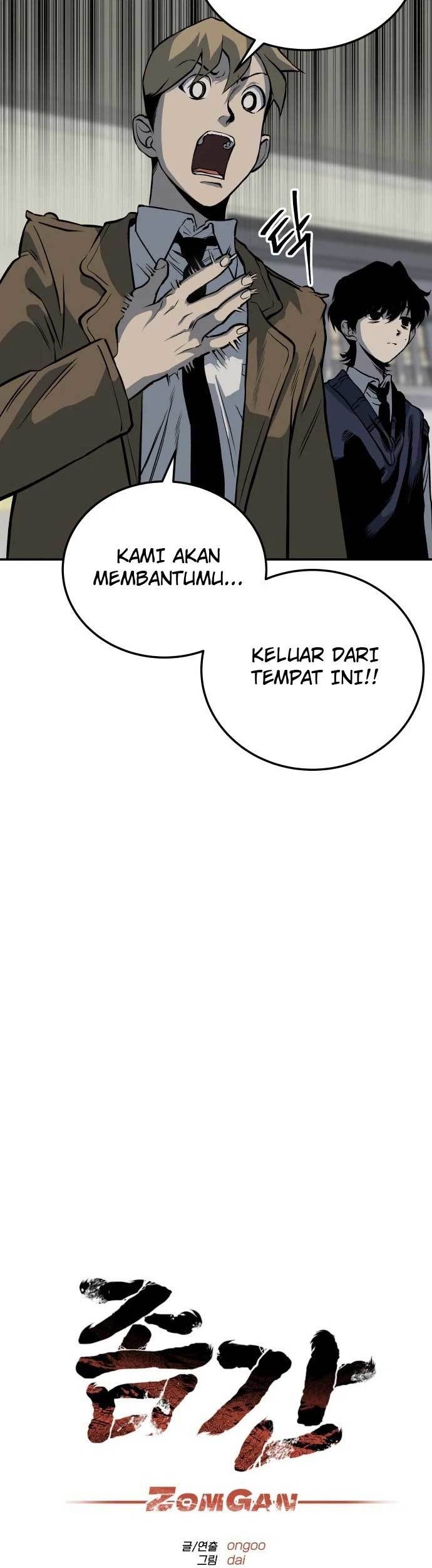 ZomGan Bab 09 halaman 33