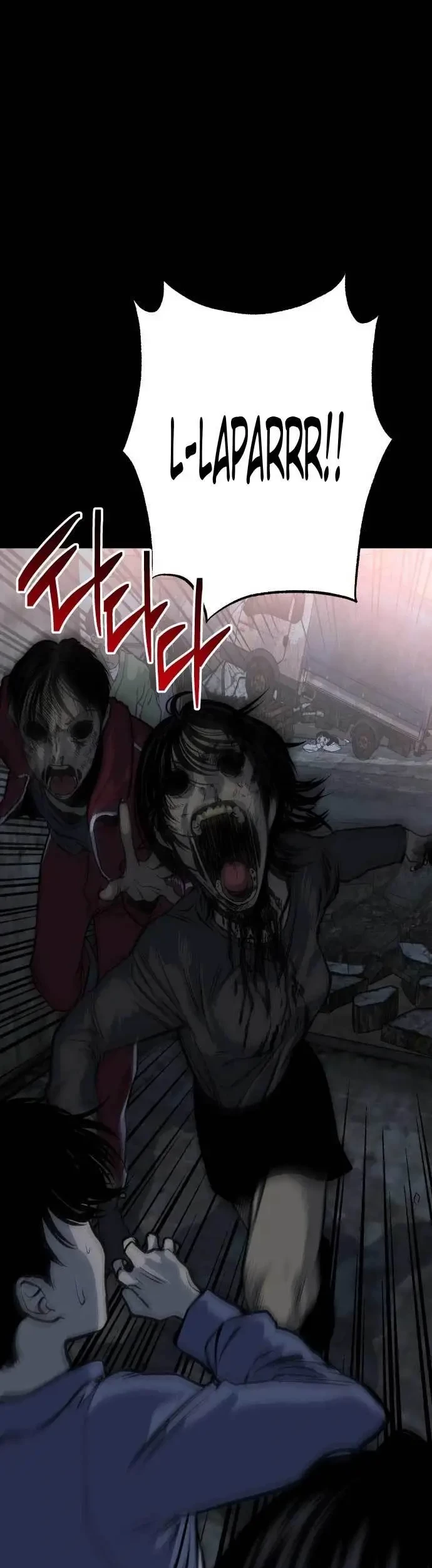 ZomGan Bab 11 halaman 54