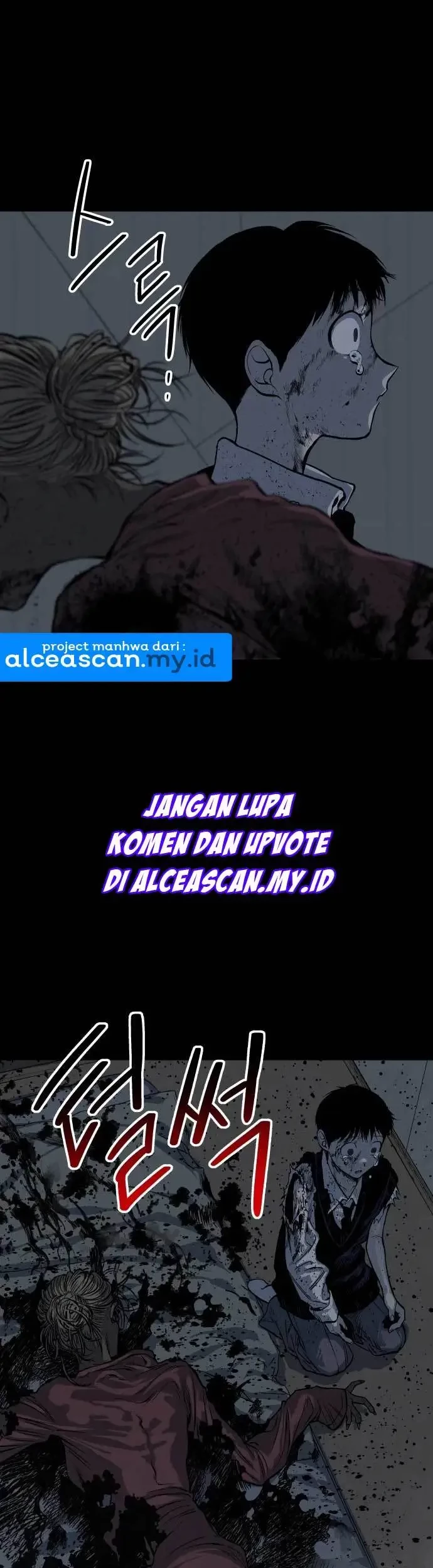 ZomGan Bab 12 halaman 4