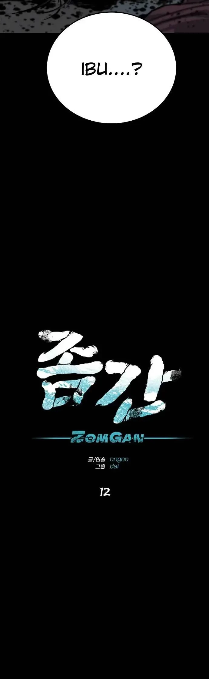 ZomGan Bab 12 halaman 7