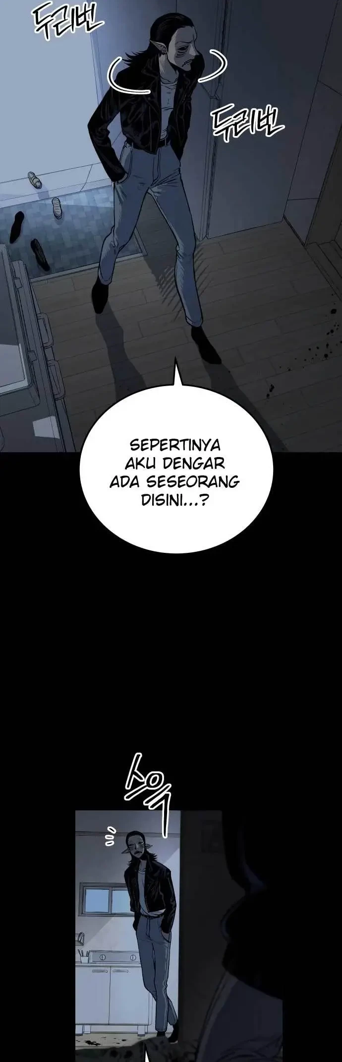 ZomGan Bab 12 halaman 13
