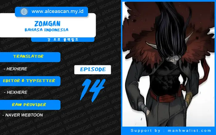 ZomGan Bab 14 halaman 1