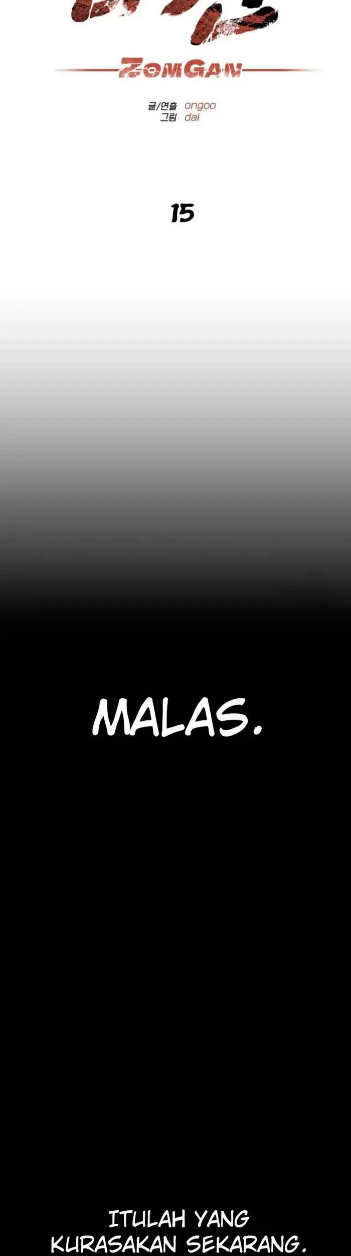 ZomGan Bab 15 halaman 6