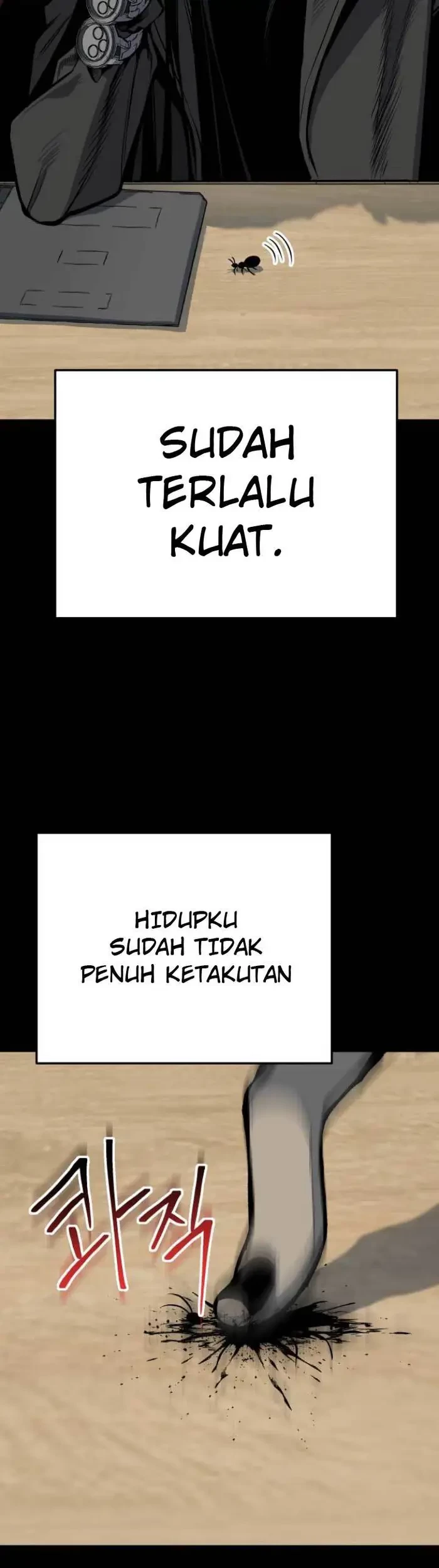 ZomGan Bab 15 halaman 11