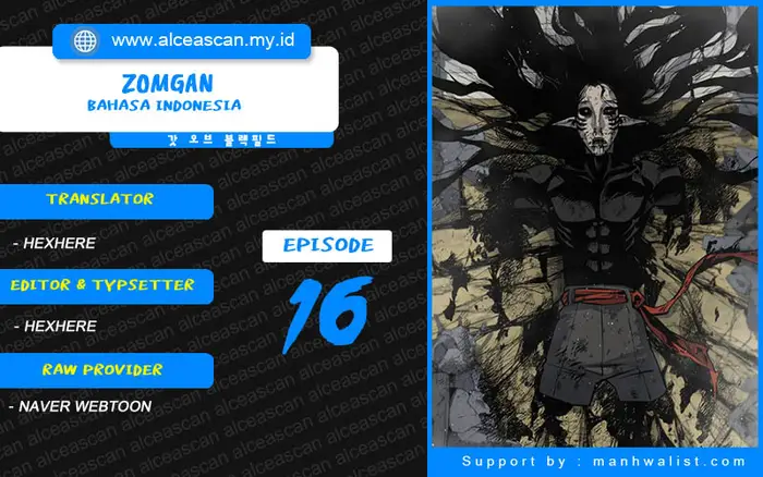 ZomGan Bab 16 halaman 1