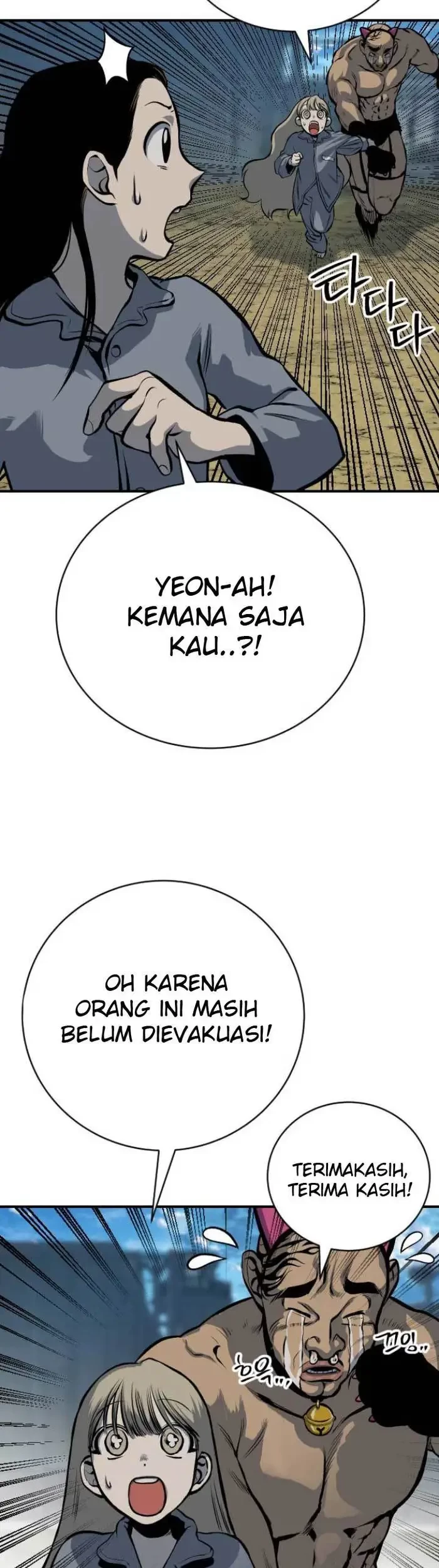 ZomGan Bab 16 halaman 8