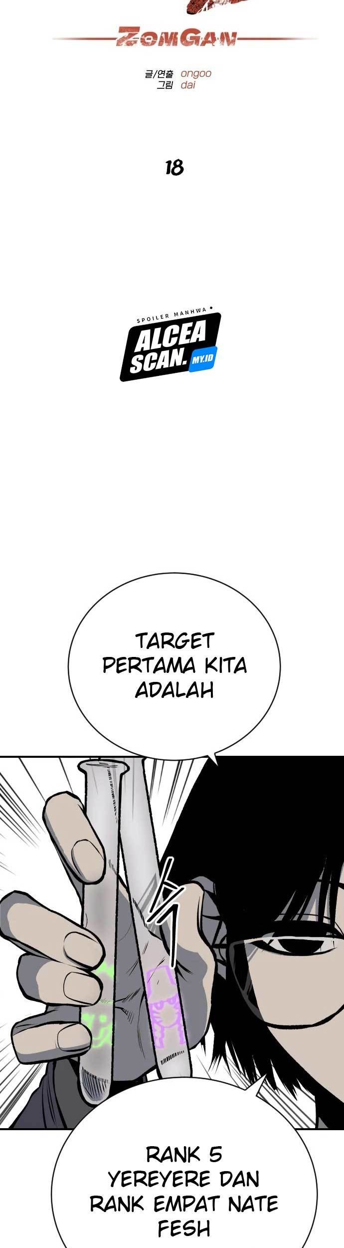 ZomGan Bab 18 halaman 4