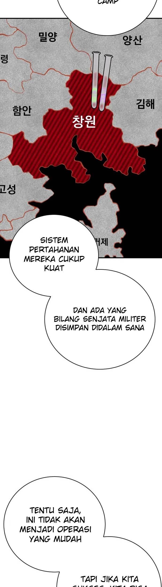 ZomGan Bab 18 halaman 6