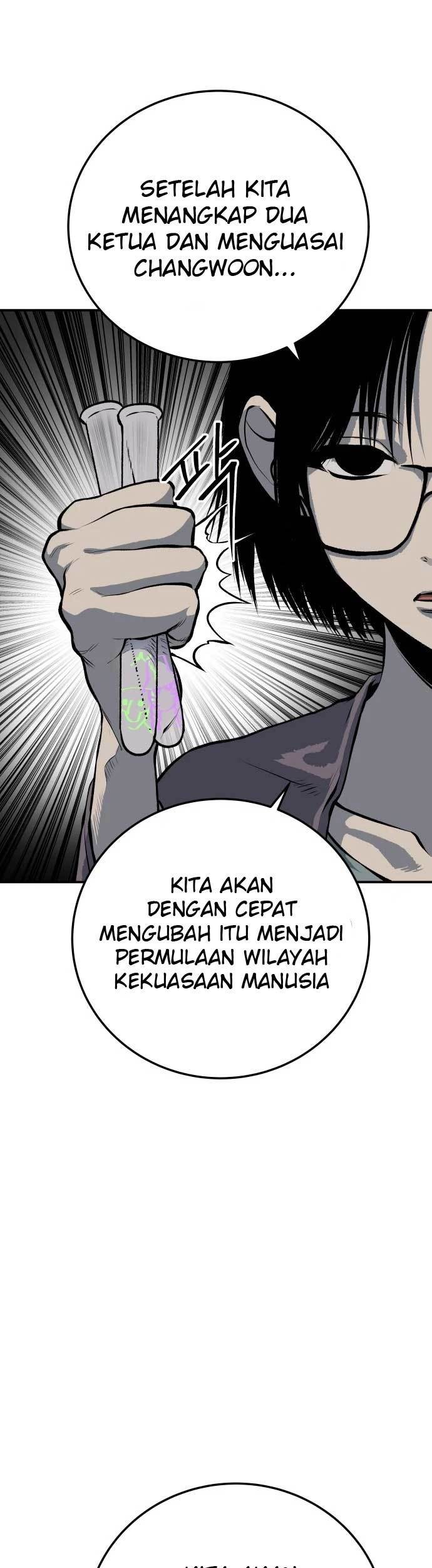 ZomGan Bab 18 halaman 24