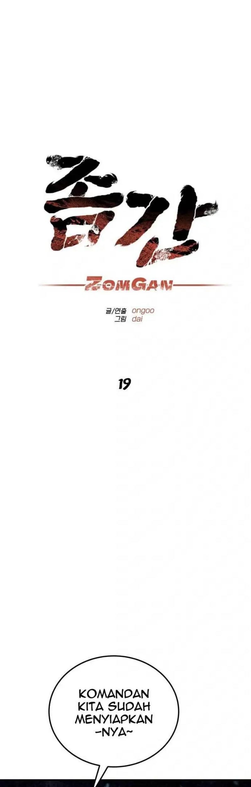 ZomGan Bab 19 halaman 20