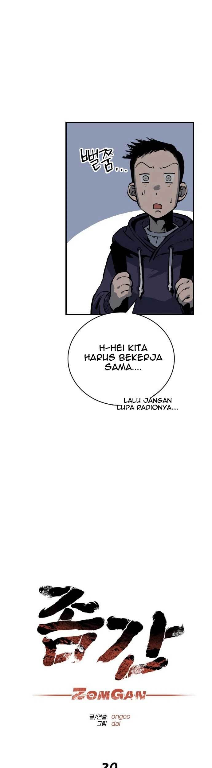 ZomGan Bab 20 halaman 26