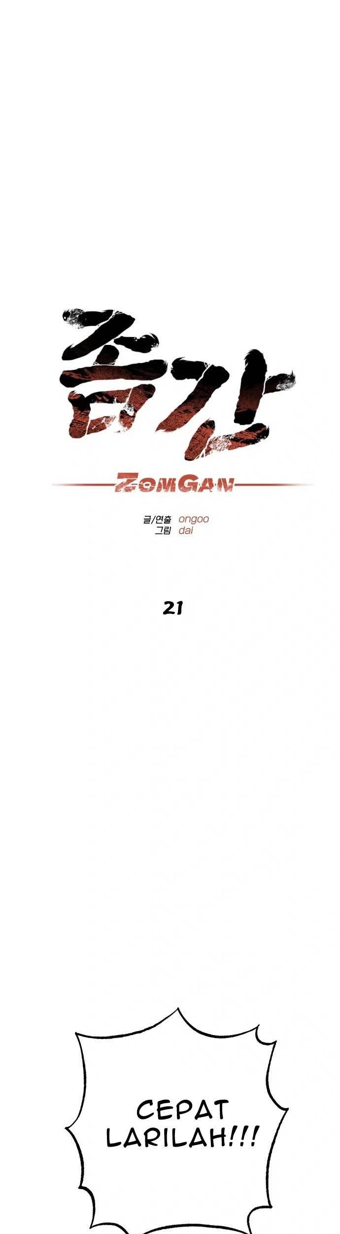 ZomGan Bab 21 halaman 18