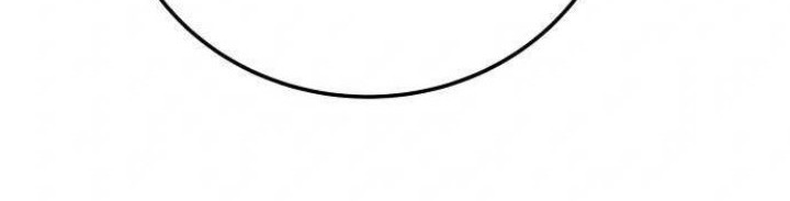 ZomGan Bab 23 halaman 71