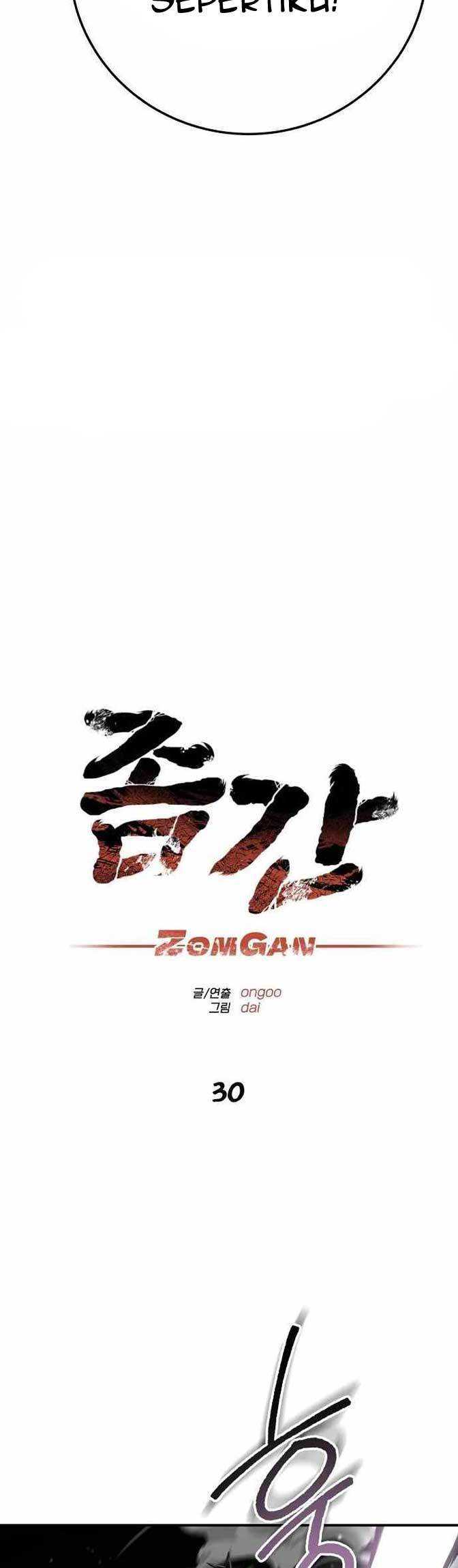 ZomGan Bab 30 halaman 7