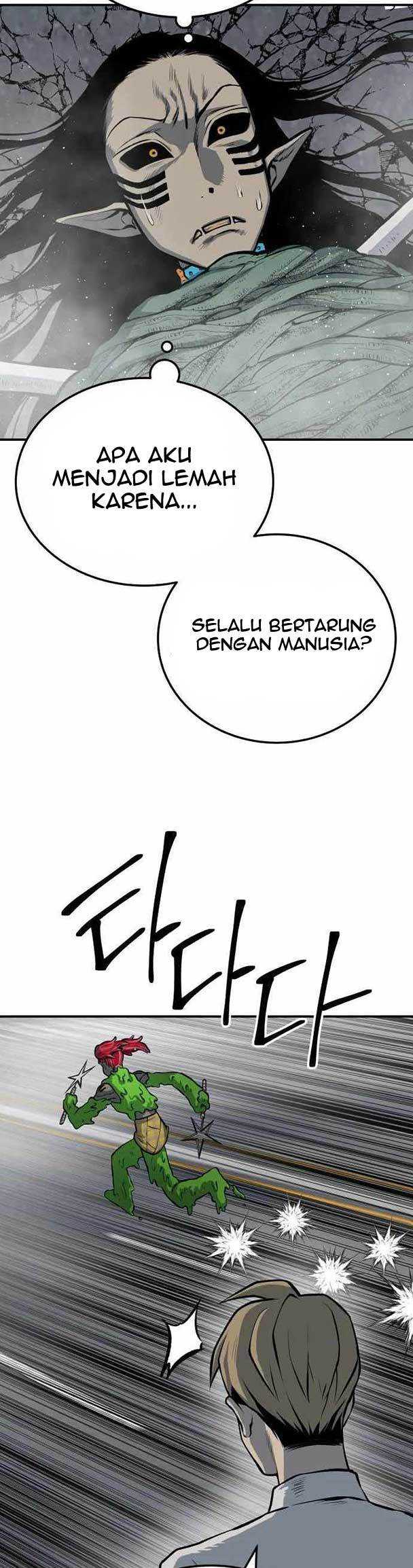 ZomGan Bab 30 halaman 49