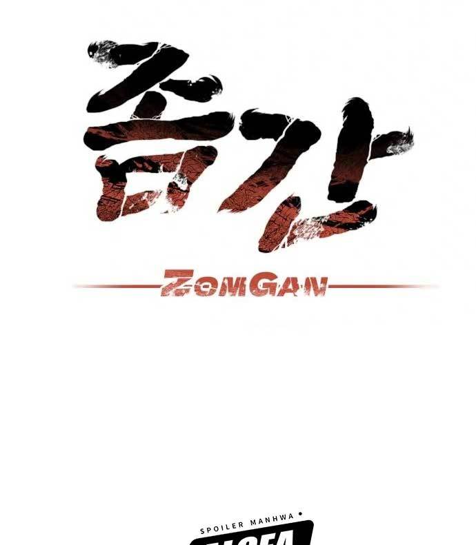 ZomGan Bab 35 halaman 13