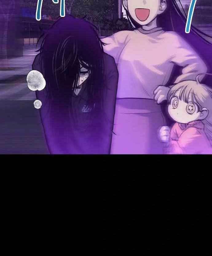ZomGan Bab 38 halaman 82