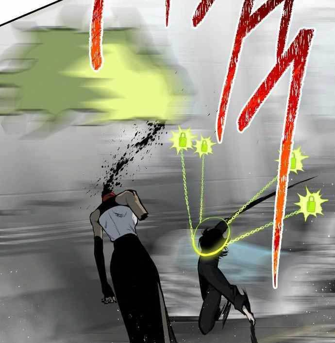 ZomGan Bab 38 halaman 215