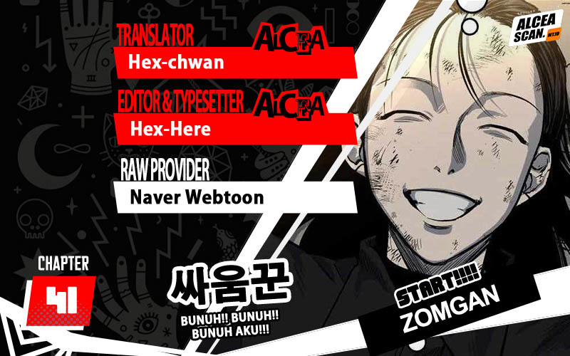 ZomGan chapter 41 halaman 1