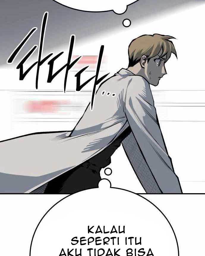 ZomGan chapter 41 halaman 23