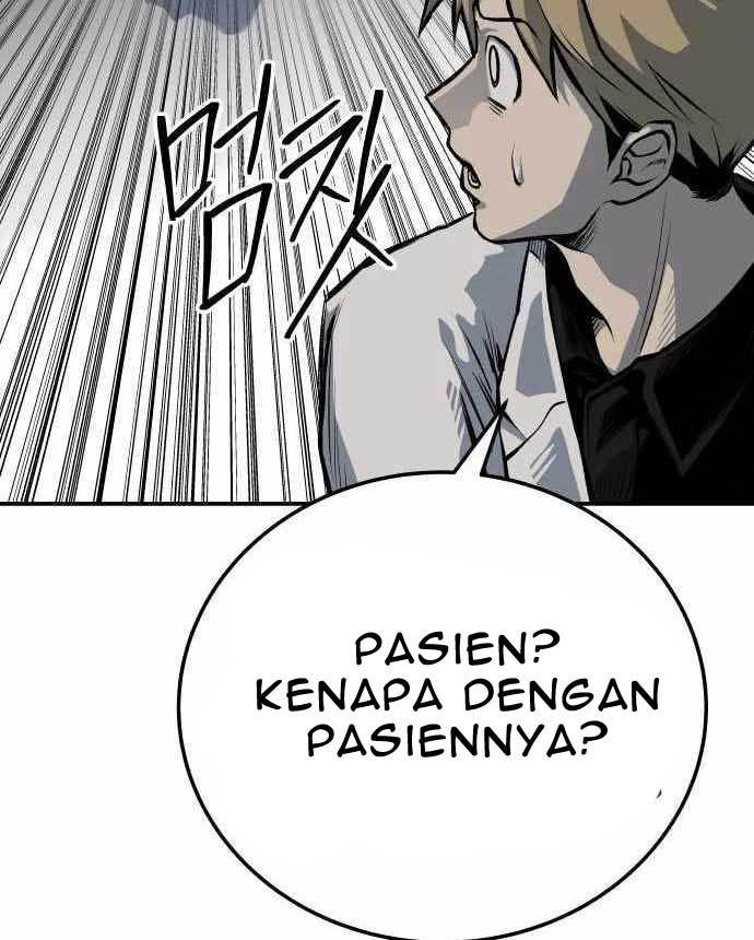 ZomGan chapter 41 halaman 26
