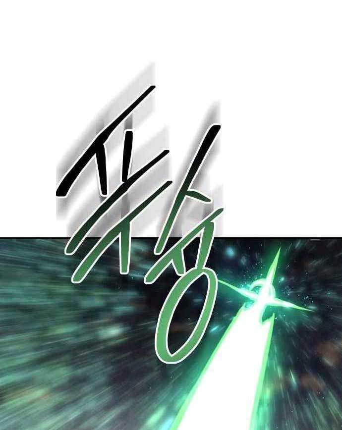 ZomGan chapter 41 halaman 148