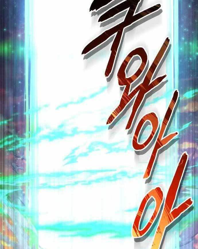 ZomGan chapter 41 halaman 155