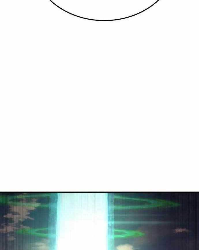ZomGan chapter 41 halaman 157