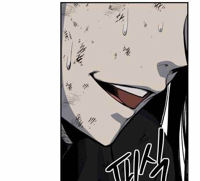 ZomGan chapter 41 halaman 169