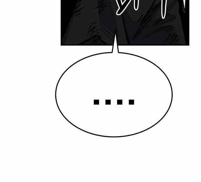 ZomGan chapter 41 halaman 170