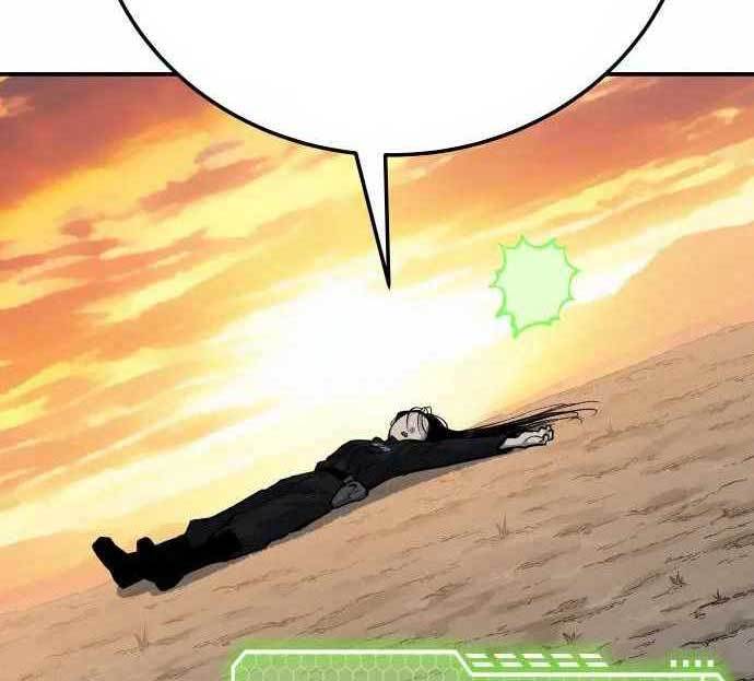 ZomGan chapter 41 halaman 179