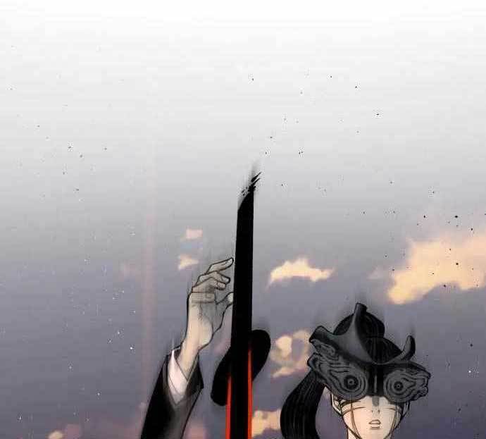 ZomGan chapter 41 halaman 189