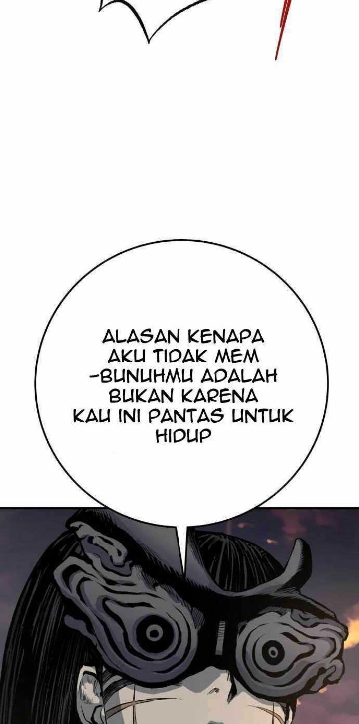 ZomGan Bab 42 halaman 6