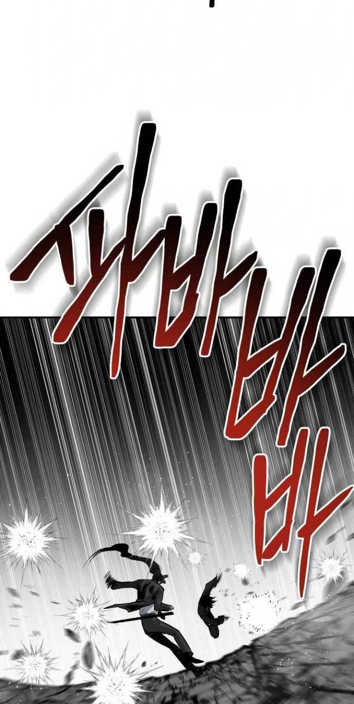 ZomGan Bab 43 halaman 71