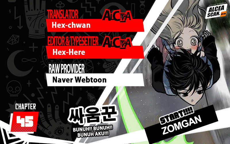 ZomGan chapter 45 halaman 1