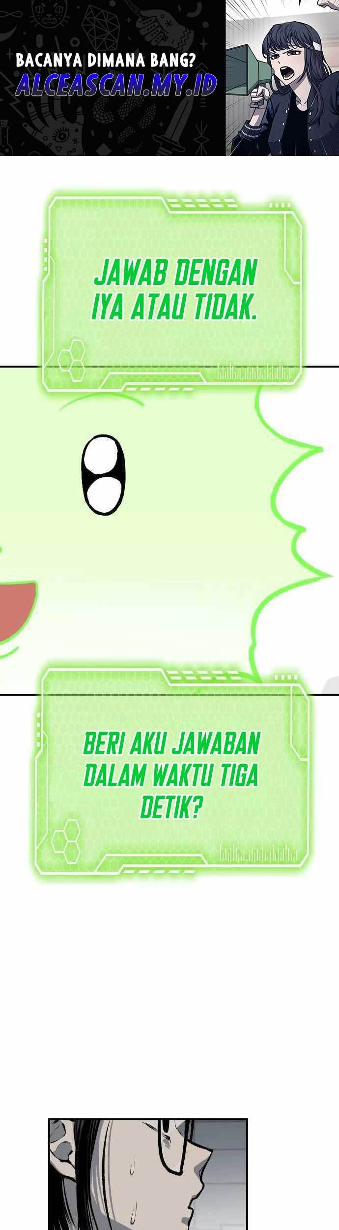 ZomGan chapter 45 halaman 2