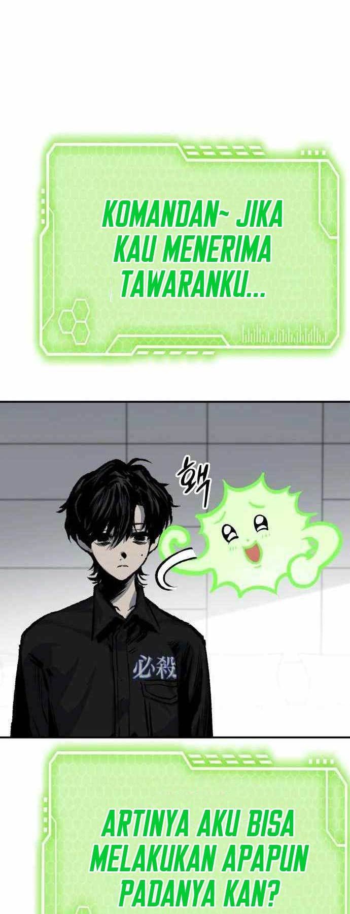 ZomGan chapter 45 halaman 11