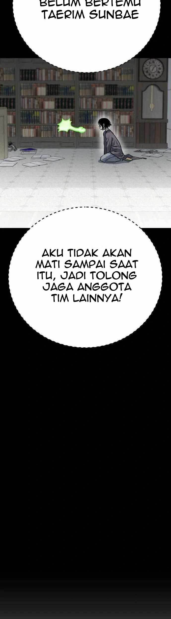 ZomGan chapter 45 halaman 54