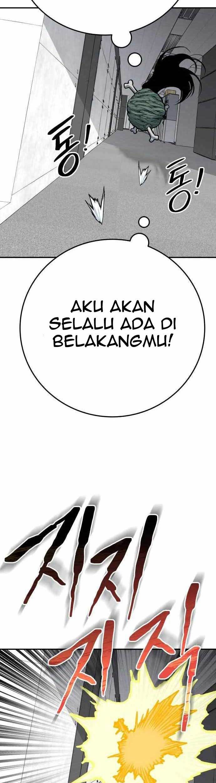 ZomGan chapter 45 halaman 70