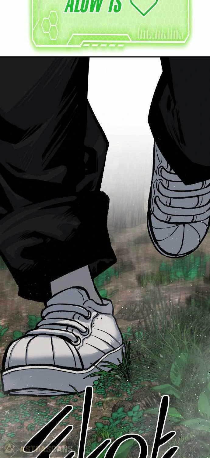 ZomGan chapter 45 halaman 75