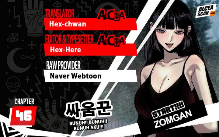 ZomGan chapter 46 halaman 1