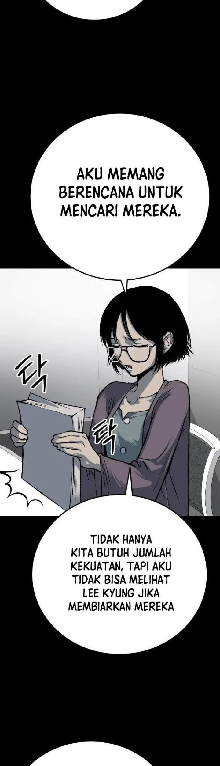 ZomGan chapter 46 halaman 9