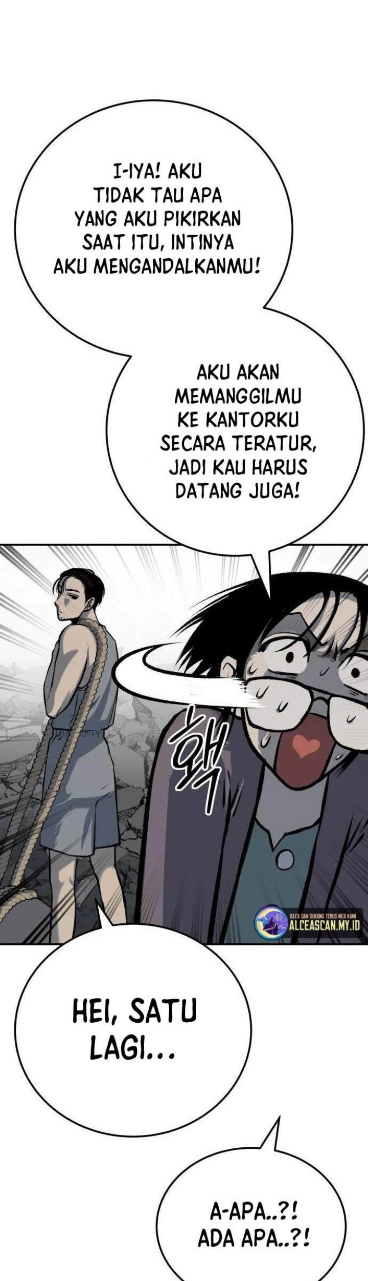 ZomGan chapter 46 halaman 20