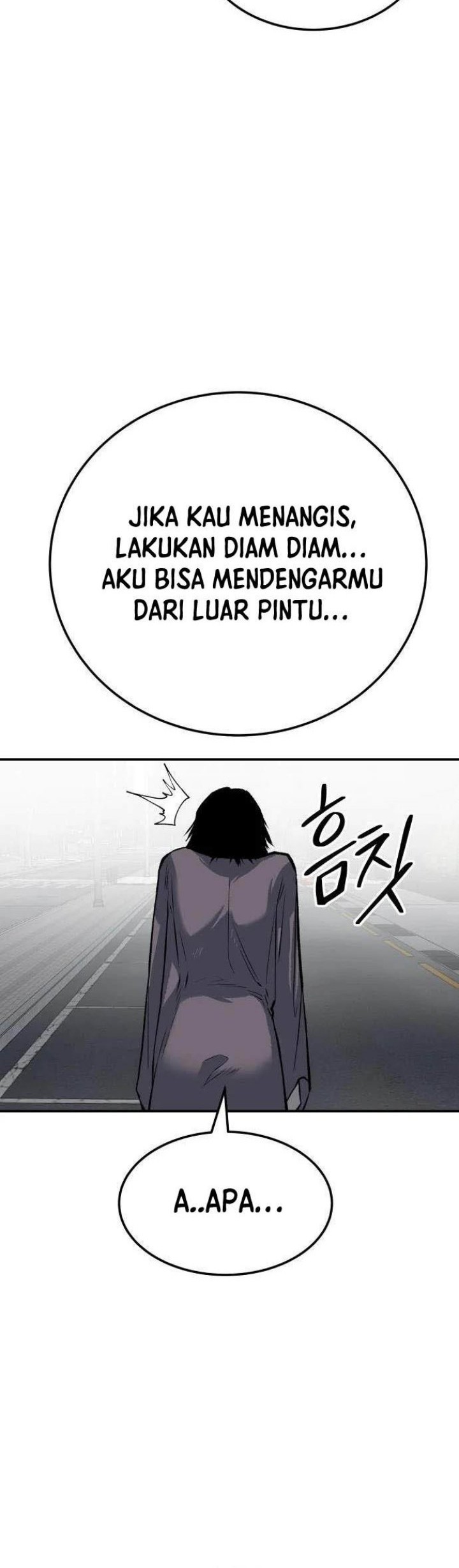 ZomGan chapter 46 halaman 21