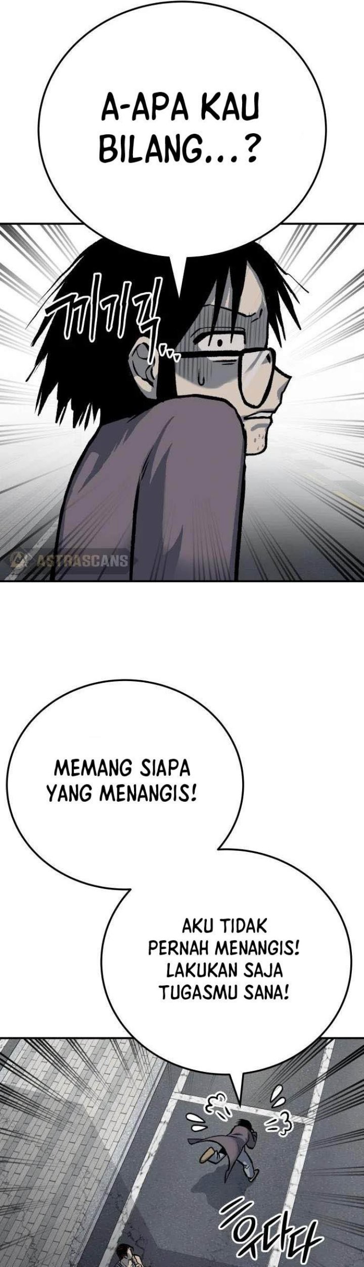 ZomGan chapter 46 halaman 22