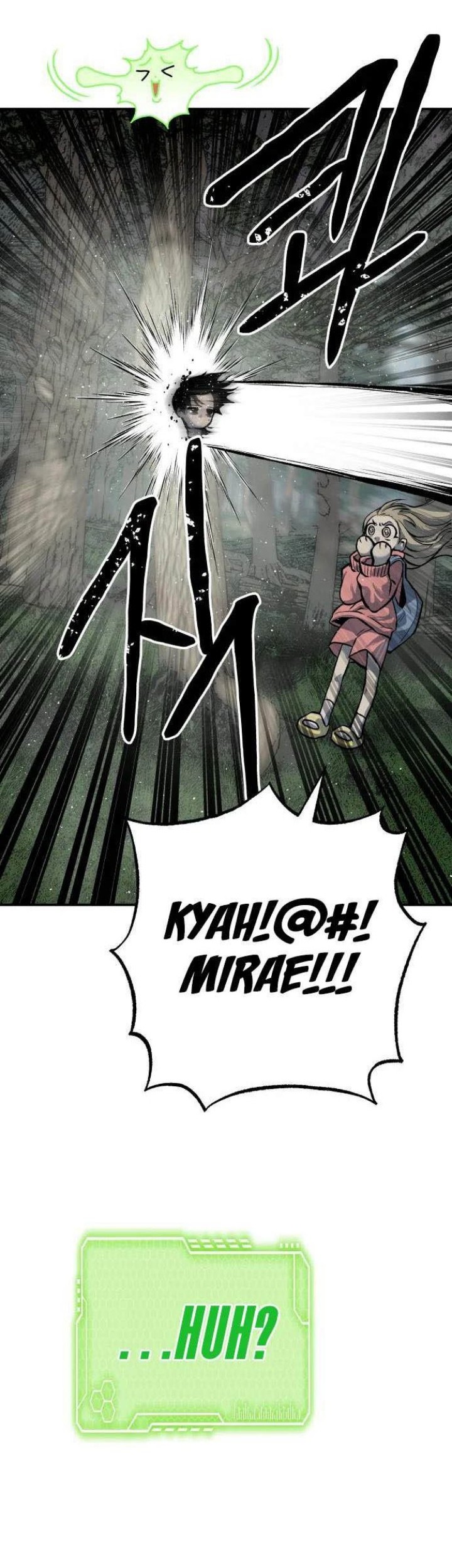 ZomGan chapter 46 halaman 32