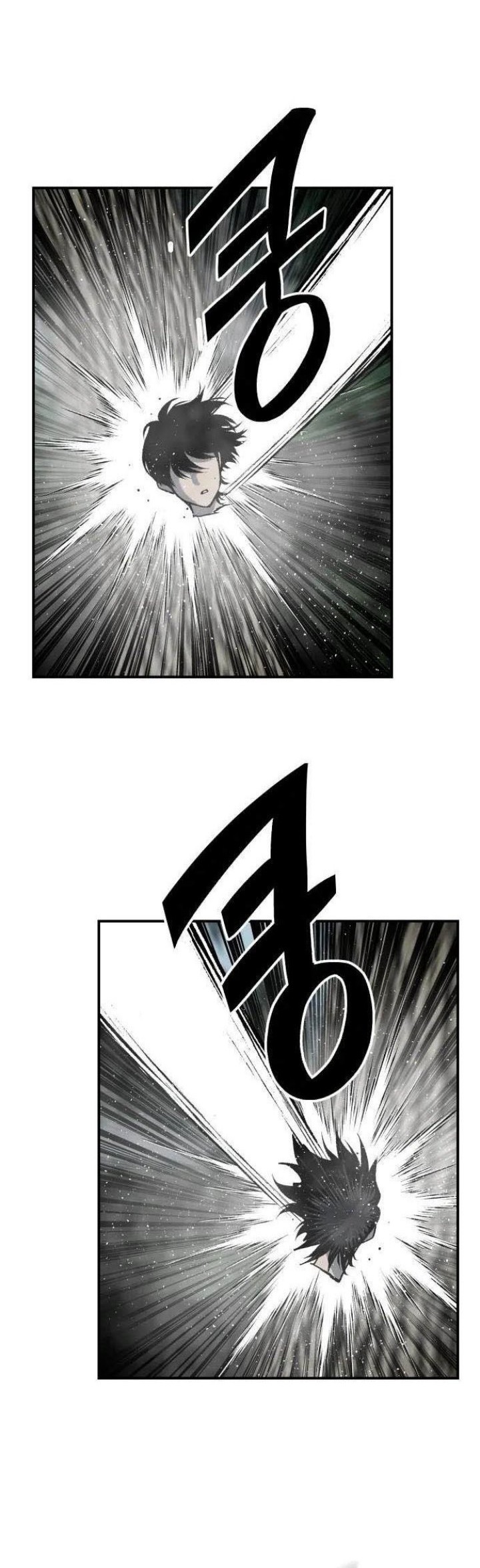 ZomGan chapter 46 halaman 37