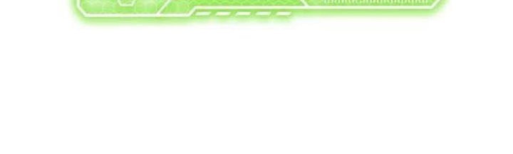 ZomGan chapter 46 halaman 52
