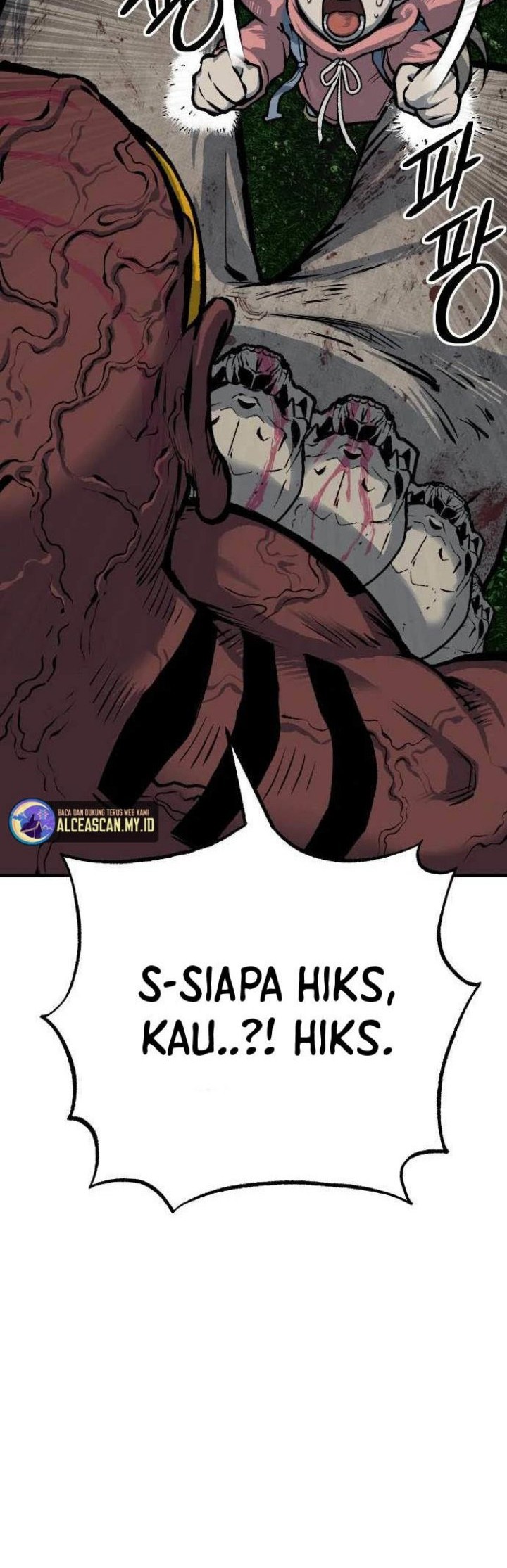 ZomGan chapter 46 halaman 59